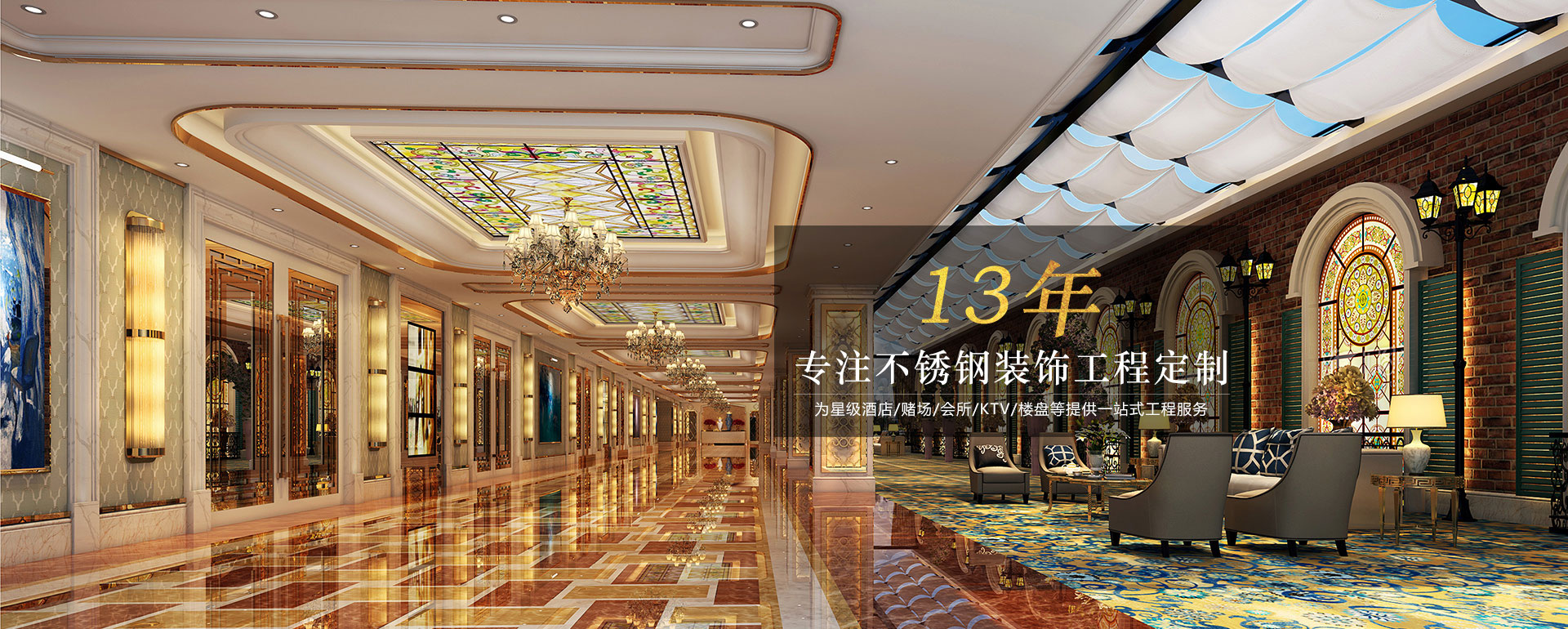 哈爾濱不銹鋼加工 哈爾濱不銹鋼加工